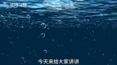 氧气和买球体育